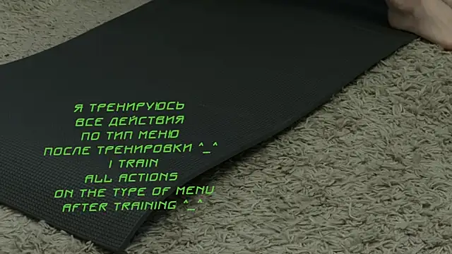 KiraLiLime online show from 01-07-25, 05:01