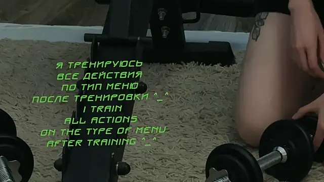 KiraLiLime online show from 01-18-25, 02:44