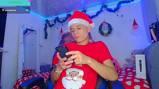 Snapshot of bryamer_19 chatting on 12-23-24, 04:44 bryamer 19 online show from 12-23-24, 04:44