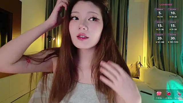 Snapshot of KitayamaChu chatting on 11-20-25, 04:01 KitayamaChu online show from 11-20-25, 04:01