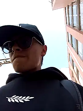 Snapshot of Cuervo_maniaco chatting on 01-22-25, 07:56 Cuervo maniaco online show from 01-22-25, 07:56