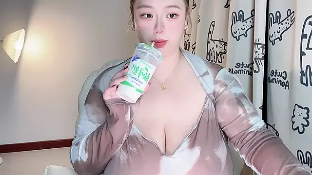 Snapshot of 520-vivo chatting on 10-23-25, 03:22 520-vivo online show from 10-23-25, 03:22