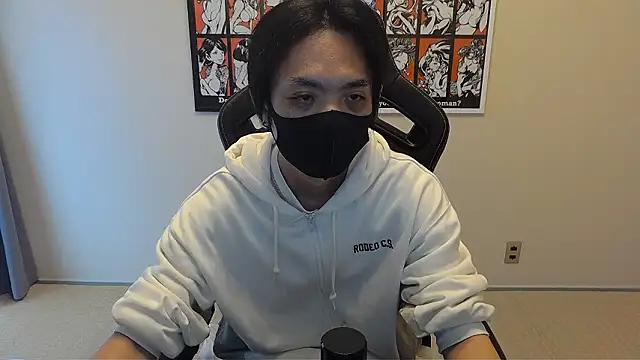 cho aniki online show from 11-10-25, 03:16