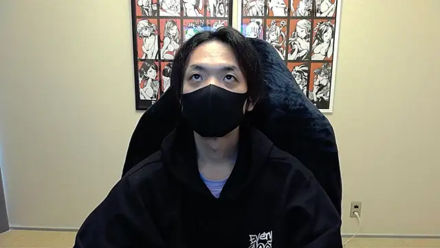 cho aniki online show from 11-25-25, 03:06