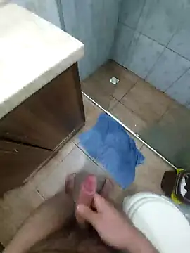 novinho rosado online show from 01-25-25, 02:58