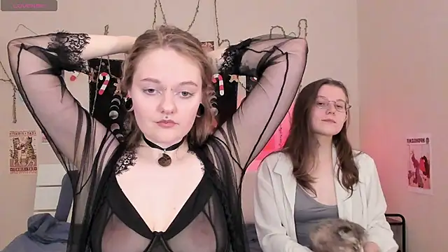 Snapshot of BebKonie chatting on 12-07-24, 03:52 BebKonie online show from 12-07-24, 03:52