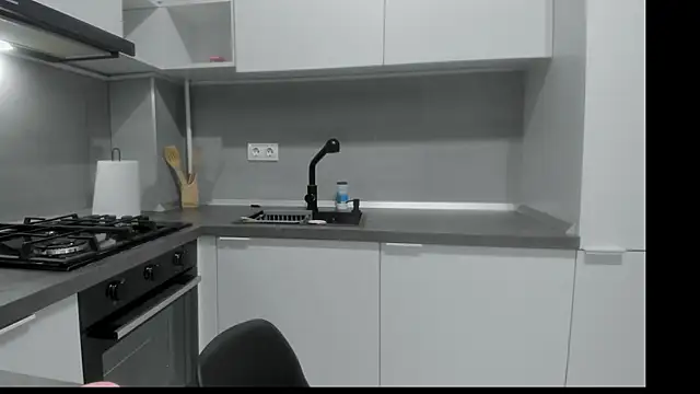 Emmapmg online show from 01-08-26, 12:29