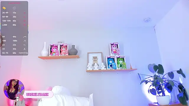 Snapshot of emily_bank chatting on 11-07-25, 02:17 emily bank online show from 11-07-25, 02:17