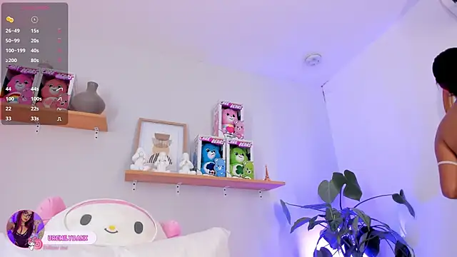 Snapshot of emily_bank chatting on 11-12-25, 07:57 emily bank online show from 11-12-25, 07:57