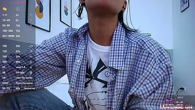 yourcuteneighbourr online show from 03-18-25, 02:58