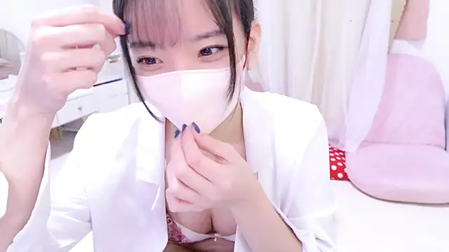 Snapshot of -Yuria- chatting on 01-18-25, 01:41 -Yuria- online show from 01-18-25, 01:41