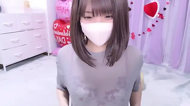 Snapshot of -Yuria- chatting on 02-12-25, 03:38 -Yuria- online show from 02-12-25, 03:38