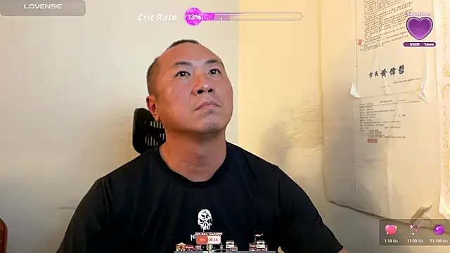 chih515 online show from 11-15-25, 07:38