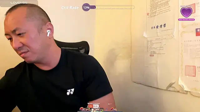 chih515 online show from 11-17-25, 12:38