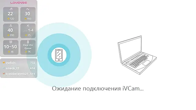 hanna cry baby online show from 12-09-24, 05:08