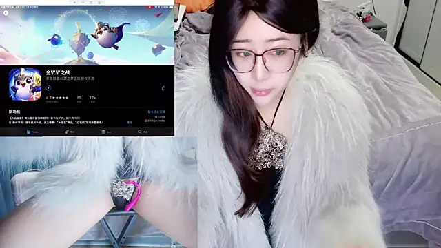 Angelababy001 online show from 01-15-25, 07:55