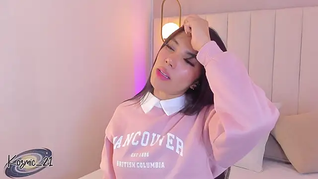 kosmic Angel online show from 12-20-25, 01:18