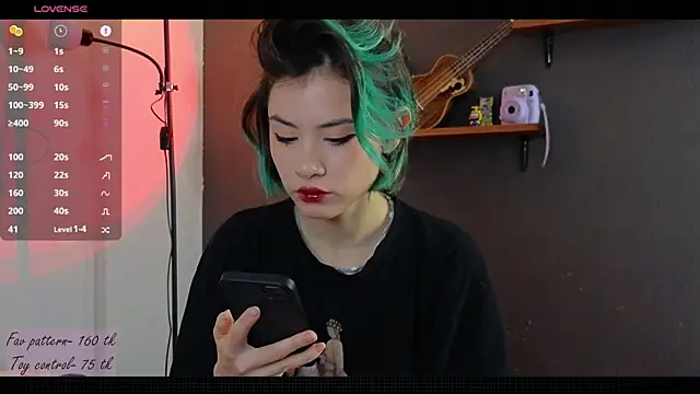 Snapshot of alicekiit chatting on 12-03-24, 05:53 alicekiit online show from 12-03-24, 05:53
