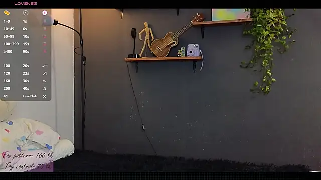 Snapshot of alicekiit chatting on 12-11-24, 01:58 alicekiit online show from 12-11-24, 01:58