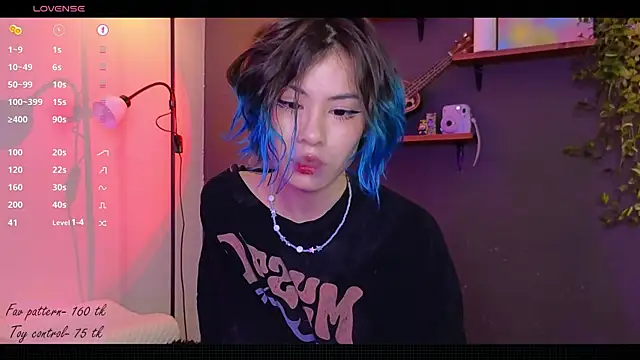 Snapshot of alicekiit chatting on 12-14-24, 06:52 alicekiit online show from 12-14-24, 06:52
