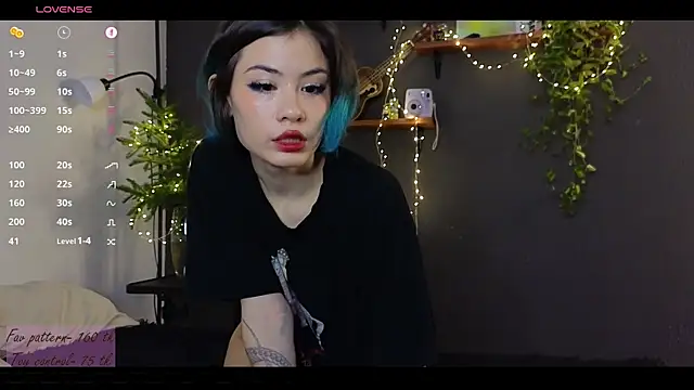 Snapshot of alicekiit chatting on 12-29-24, 09:09 alicekiit online show from 12-29-24, 09:09