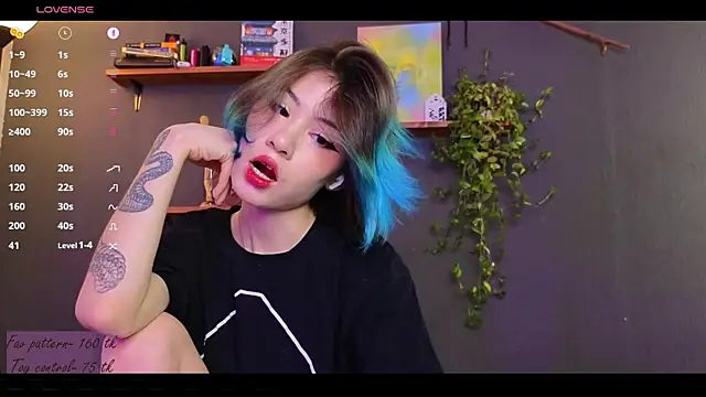 Snapshot of alicekiit chatting on 01-11-25, 12:44 alicekiit online show from 01-11-25, 12:44