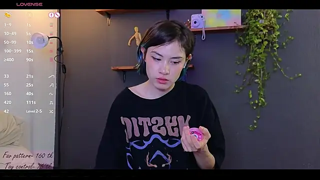 Snapshot of alicekiit chatting on 02-02-25, 12:30 alicekiit online show from 02-02-25, 12:30