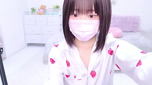 Im Yu-na online show from 12-14-24, 08:40