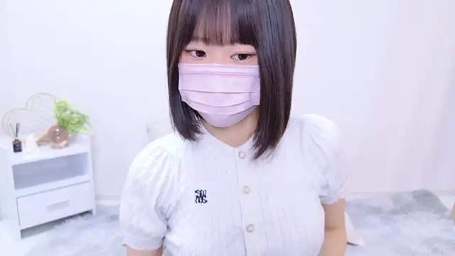 Im Yu-na online show from 02-03-25, 01:30