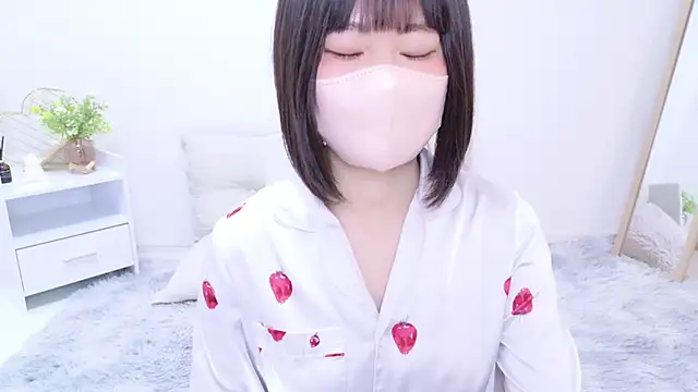 Im Yu-na online show from 02-26-25, 12:58