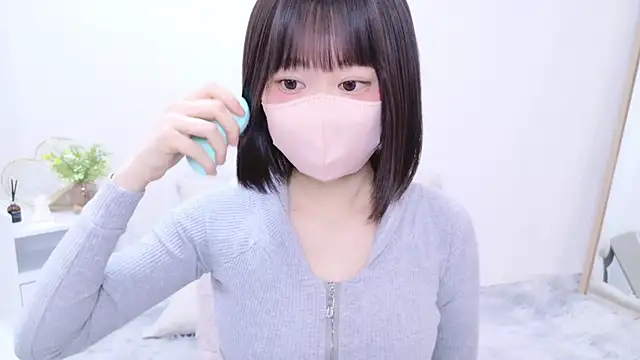 Im Yu-na online show from 02-26-25, 11:37