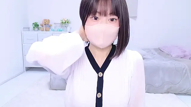 Im Yu-na online show from 03-11-25, 02:07