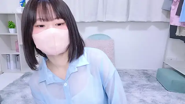 Im Yu-na online show from 03-16-25, 01:27