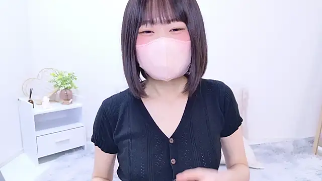 Im Yu-na online show from 03-17-25, 01:39