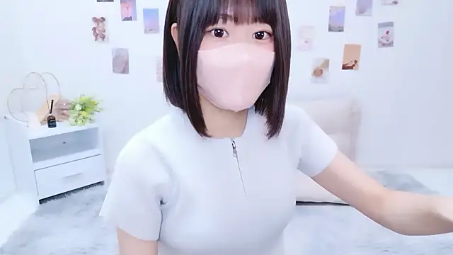 Im Yu-na online show from 10-08-25, 01:20