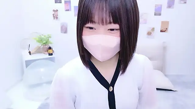 Im Yu-na online show from 11-03-25, 06:36