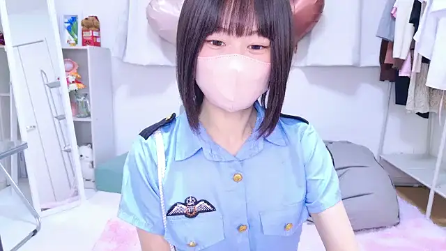 Im Yu-na online show from 02-07-26, 02:21