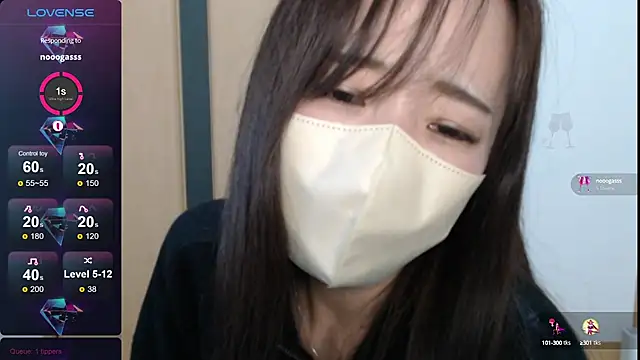 Snapshot of Rio_chan_ chatting on 12-30-24, 05:34 Rio chan  online show from 12-30-24, 05:34