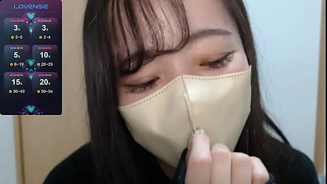 Snapshot of Rio_chan_ chatting on 01-05-25, 02:08 Rio chan  online show from 01-05-25, 02:08