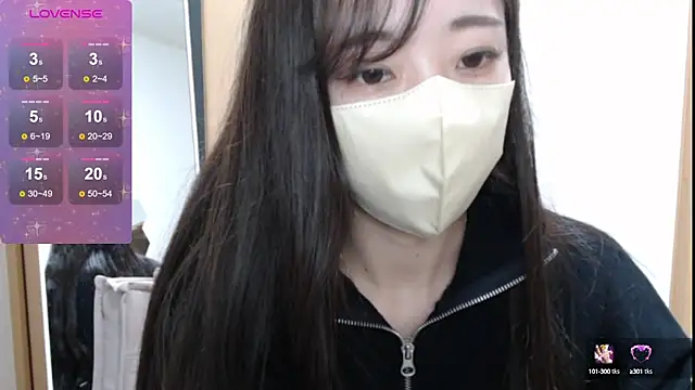 Snapshot of Rio_chan_ chatting on 01-10-25, 01:20 Rio chan  online show from 01-10-25, 01:20