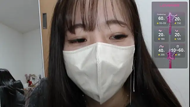 Snapshot of Rio_chan_ chatting on 01-15-25, 01:09 Rio chan  online show from 01-15-25, 01:09