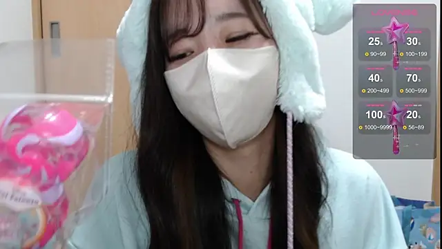 Snapshot of Rio_chan_ chatting on 01-18-25, 03:27 Rio chan  online show from 01-18-25, 03:27