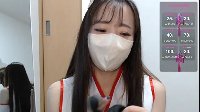 Snapshot of Rio_chan_ chatting on 01-19-25, 02:04 Rio chan  online show from 01-19-25, 02:04