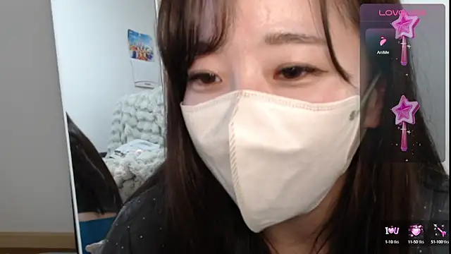 Snapshot of Rio_chan_ chatting on 01-28-25, 03:04 Rio chan  online show from 01-28-25, 03:04