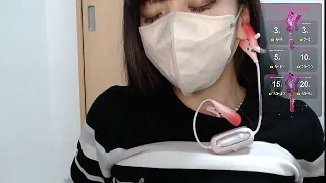 Snapshot of Rio_chan_ chatting on 01-29-25, 12:01 Rio chan  online show from 01-29-25, 12:01