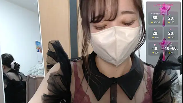 Snapshot of Rio_chan_ chatting on 01-29-25, 12:35 Rio chan  online show from 01-29-25, 12:35