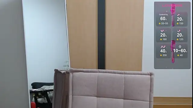 Snapshot of Rio_chan_ chatting on 01-30-25, 03:29 Rio chan  online show from 01-30-25, 03:29