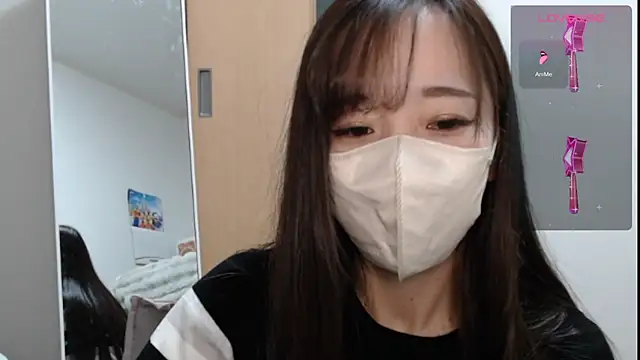 Snapshot of Rio_chan_ chatting on 02-01-25, 07:47 Rio chan  online show from 02-01-25, 07:47