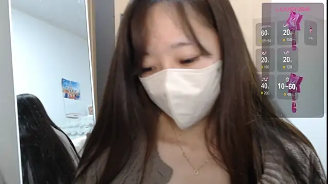 Snapshot of Rio_chan_ chatting on 02-02-25, 11:00 Rio chan  online show from 02-02-25, 11:00