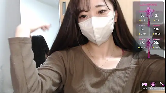 Snapshot of Rio_chan_ chatting on 02-03-25, 12:57 Rio chan  online show from 02-03-25, 12:57